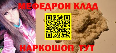 гашишное масло Владимир