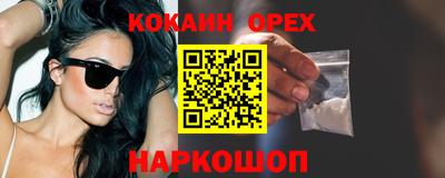 гидра Владикавказ