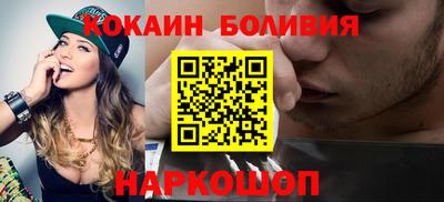 гашишное масло Владимир