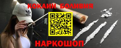 гашишное масло Владимир