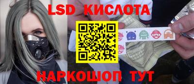 гашишное масло Владимир