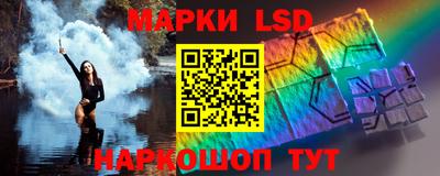 гидра Владикавказ