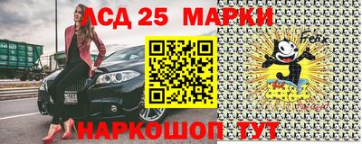 метамфетамин Владивосток