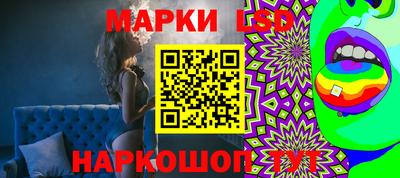 гашишное масло Владимир