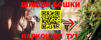 метамфетамин Владивосток