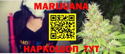 гидра Владикавказ