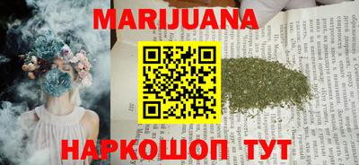 МДМА Вязники
