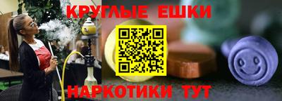 метамфетамин Владивосток