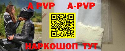 гашишное масло Владимир