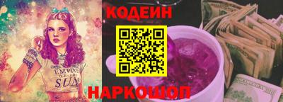 метамфетамин Владивосток
