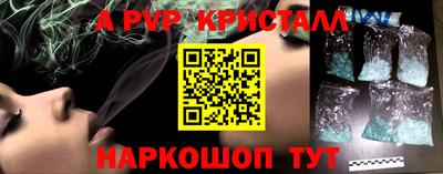 гашишное масло Владимир