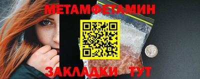 ECSTASY Вышний Волочёк