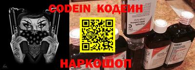 гашишное масло Владимир