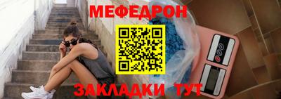 гашишное масло Владимир