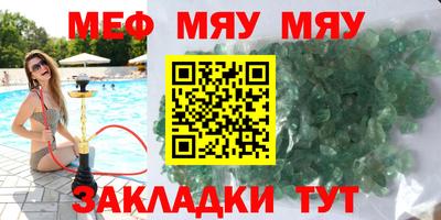 гашишное масло Владимир