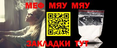 гашишное масло Владимир